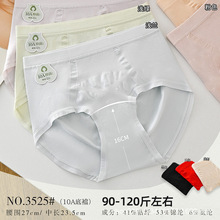 90-120����Ů�p�ݟo�p���w�|������Ó�����L�dŮʿ���ǃ�ѝ3525�z