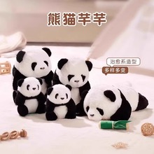 趣巢仿真电动毛绒猫咪玩偶会说话抱抱喵公仔趣味复读卖萌儿童玩具