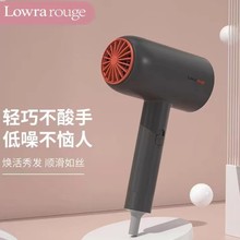 Lowra rouge�_������늴��L�Cؓ�x���o�l���ʴ��LͲ�����ÌW��