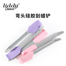 liddy跨境硅胶刮蜡铲 调蜡棒蜡锅清洁铲 美容护手蜡涂刷