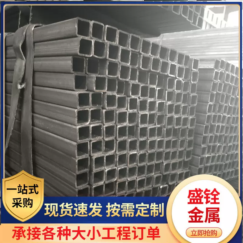 加工定制小口径厚壁方管大口径厚壁方铁管机械制造用正方形空心管