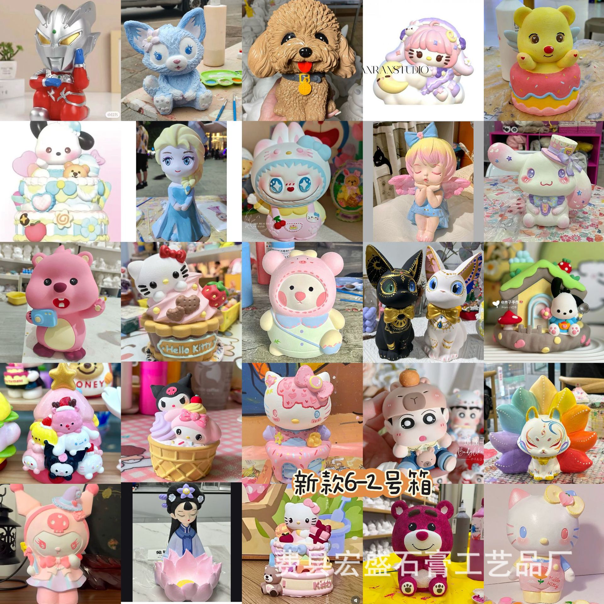 대형 6-2 상자(상자당 최소 50개 판매, 스타일별로 2개, 그림과 같은 스타일)