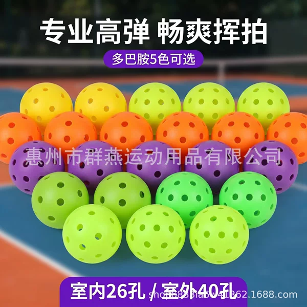Pickleball source, pickleball molded one-piece, pickleball rotomolded and injection molded, direct sales and wholesale from the manufacturer