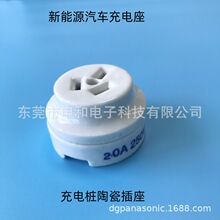 Դ WJR-1320B 10A 16Aװմɲ