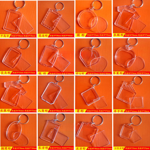 ������耳׿�͸��耳׿�Ӱ�Ƿ���Ƭ��򾰅^��Ƭ���DIY��1��