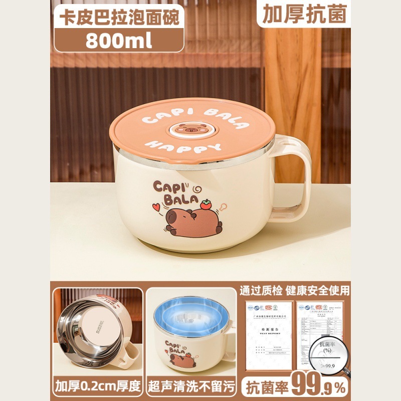 316L不锈钢泡面碗宿舍小学生专用碗筷套装上班族带盖个人饭碗饭盒|undefined