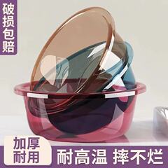 厚みのある透明な洗面器、大、中、小のベビー洗面器、学生寮の洗濯洗面器、野菜や足を洗う家庭用プラスチック