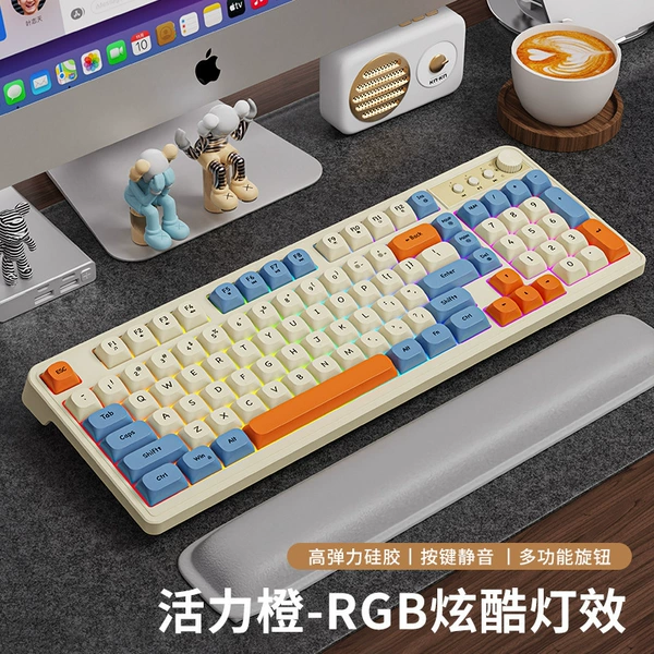 Unlimited keyboard