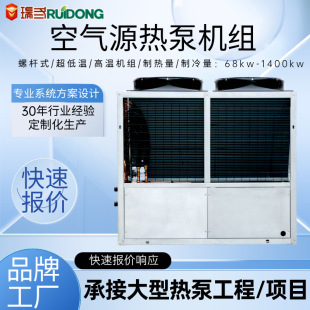 �՚�Դ�����ů�����L��ģ�K�C�M���ù���ʡ�ѭ�hʽ�a���O��S��