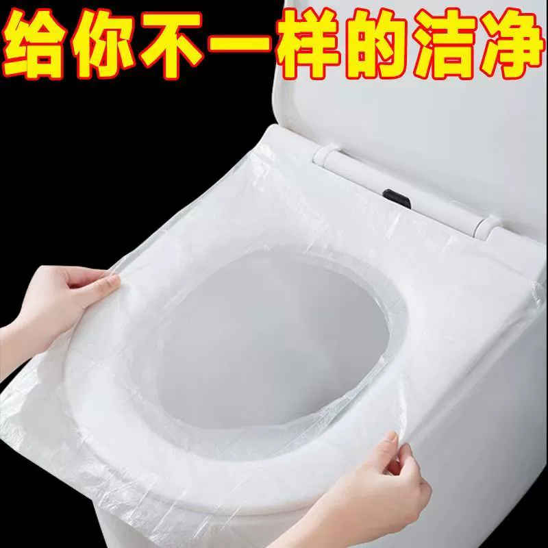 disposable toilet, waterproof sheet for young mother, plastic pillow, increased thickness
