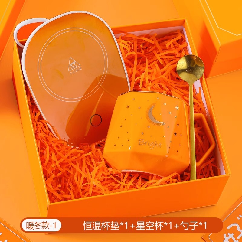 建国記念日の従業員の誕生日のお土産、実用的な会社のイベント、企業のオープニングチームビルディングの小さなギフト|undefined