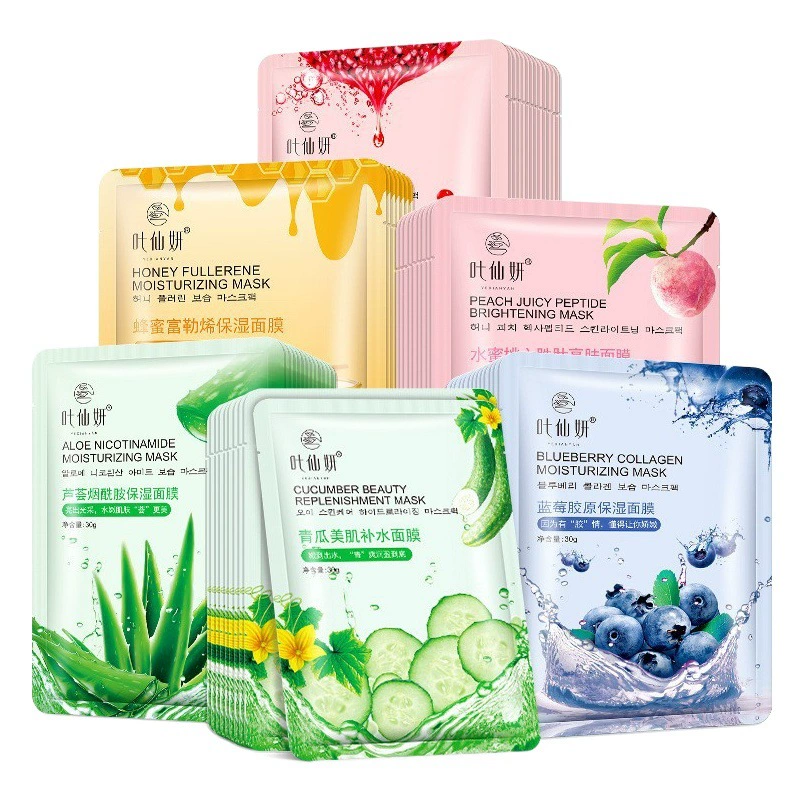 Ye Xianyan Черничная коллагеновая увлажняющая фруктовая маска 30 г/шт. алоэ Ниацинамид источник оптовая продажа с фабрики