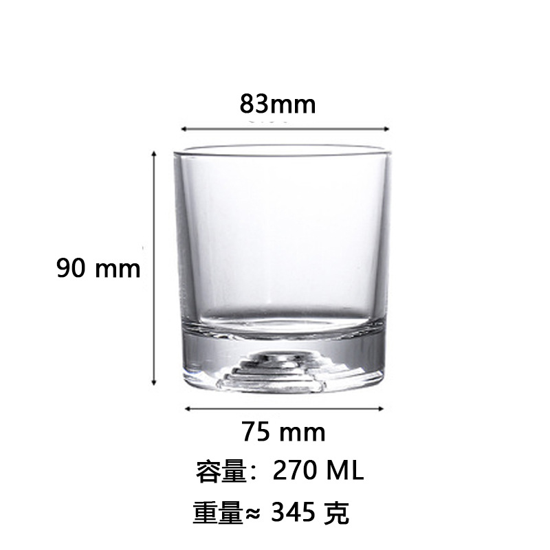 270ML 타워 바닥