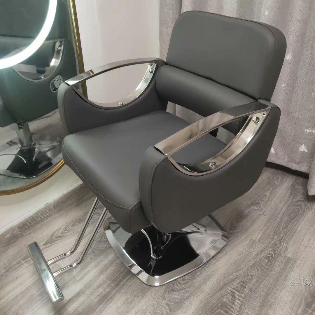 Silla de peluquería en línea, silla de peluquería, silla de barba, silla de corte de pelo, silla de corte de pelo, silla de corte de pelo