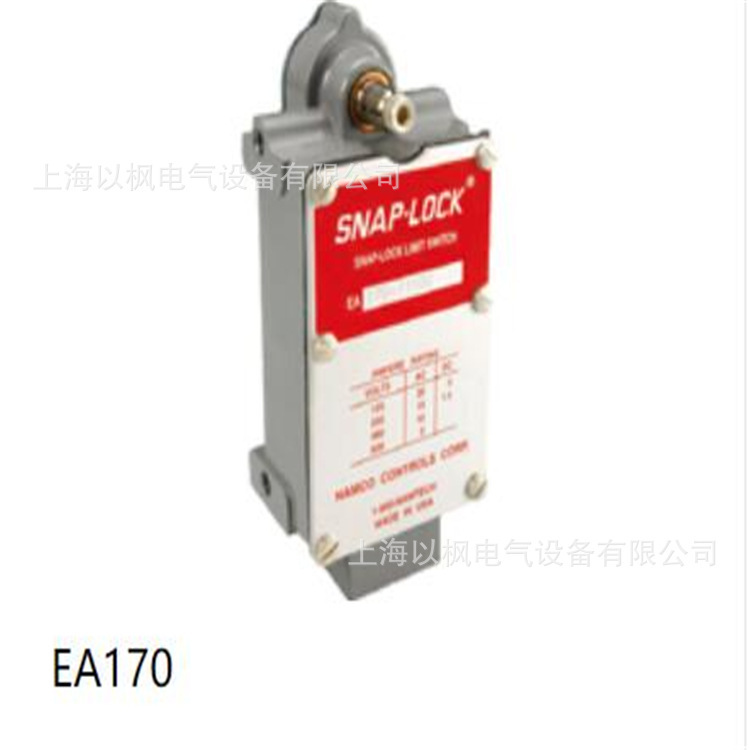 美国NAMCO行程开关EA170-21100 限位开关非实价
