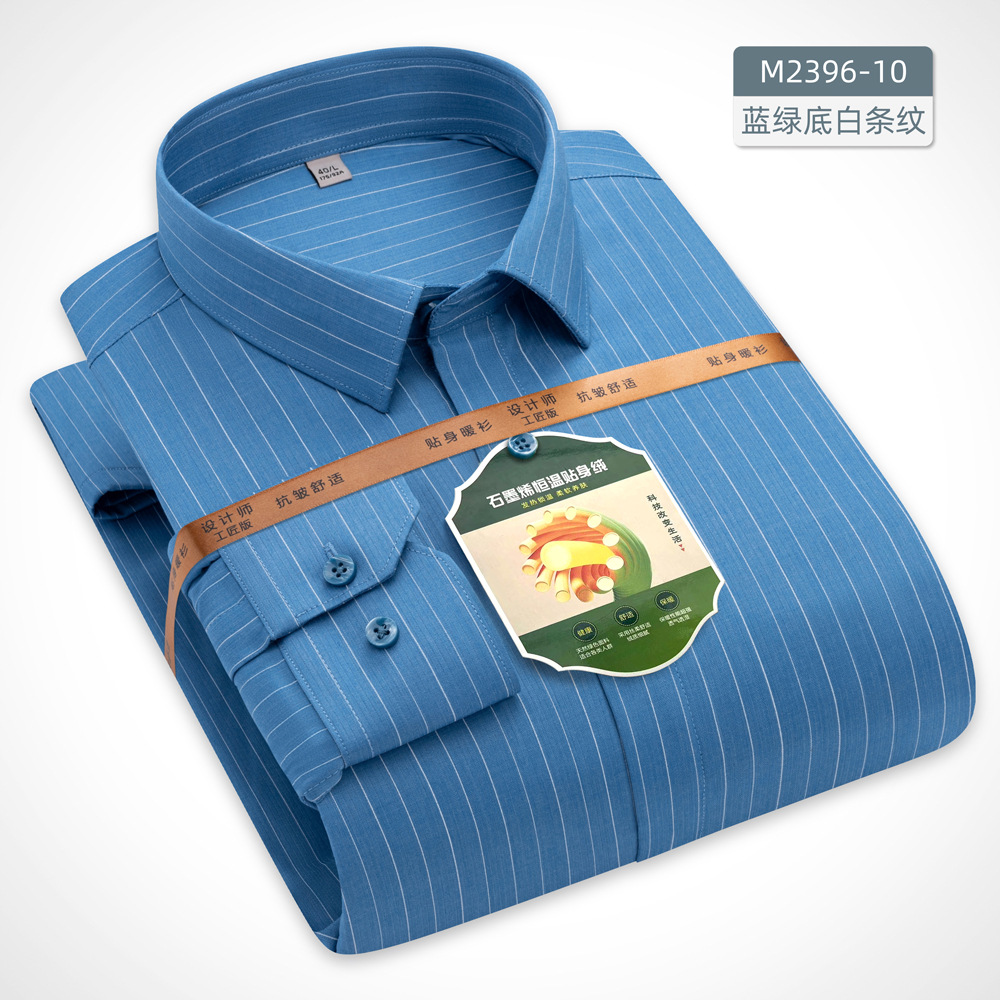 Camisas cálidas de invierno personalizadas de alta calidad para hombres con mangas largas y camisa de lana gruesa a rayas sólidas delgada