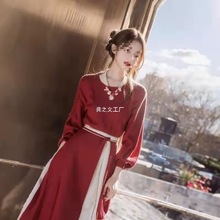 新中式毛衣裙女秋冬中长款汉服改良版旗袍过年红色针织连衣裙拼接