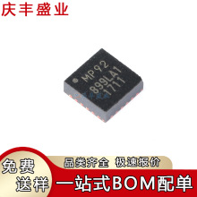 MPU6050 3050 6052C 6000 6500 6515 6881 9250 QFN24 оƬ