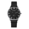 Classic quartz men's watch, simple and elegant design, European style, wish