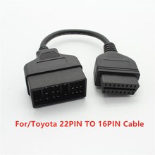 F؛TOYOTA 22pin to 16pin OBD2 CablemS22܇BӾ