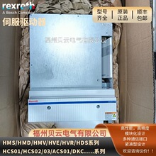 ԭ�bHDS02.2-W040N-HS32-0 1-FW��ʿ���ŷ������F؛ԃ�r