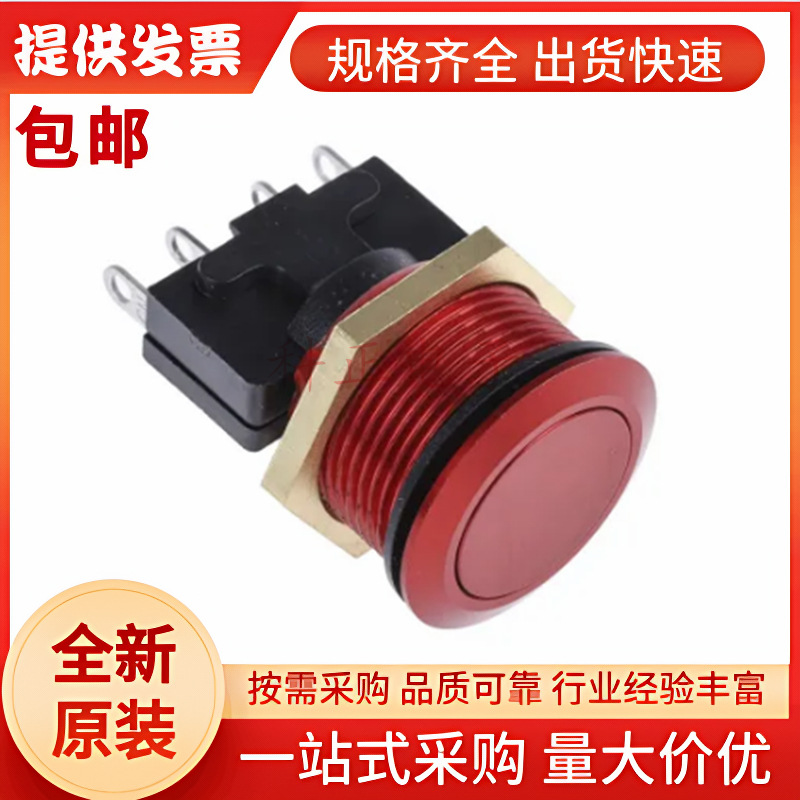 76-9513/4044R  原装正品 ITW 红色圆形按钮开关 19.2mm 10A 250V