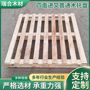 �ӹ��۹��܇��̨�|�����l���S܇�g�}���бP�������D����ͨľ�бP