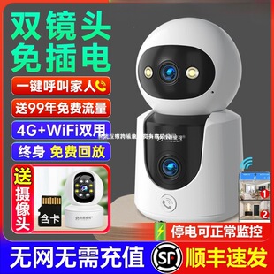 360��ȫ���z���^�O�����o�������֙C�h�������҃ȸ������ܔzӰ