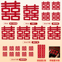 �S�Ҷ��ƻ鷿����ϲ���N���b�����T�N�͏d�������N��Y�����b�