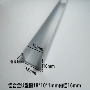 �X�Ͻ�U�Ͳ�18*10�ȏ�16mmʯ����A���p����ľ�岣��U�Ͱ�߅�X�l