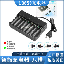 18650������˲�Li-ion�늳ز������U����USB������˹��������