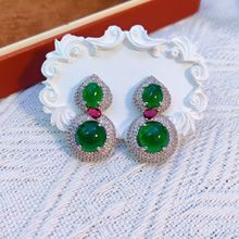 ʽȻGMy΢ʯJŮʿp݃žƷ