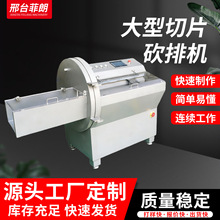 ���ƴ�����Ƭ���řC�i��ţ�Ń�����Ƭ�Cţ����ȫ�Ԅӿ�����Ƭ�C