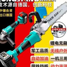 �늳��ʽ��ĥ�C���b�������ľ����늄ӹ���Դ���Sһ�����l