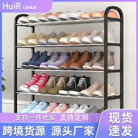 鞋架;简易鞋柜;简易衣柜