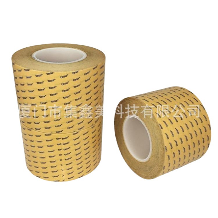 tesa德莎61895黑色PET双面胶带现货供应 改性丙烯酸胶系