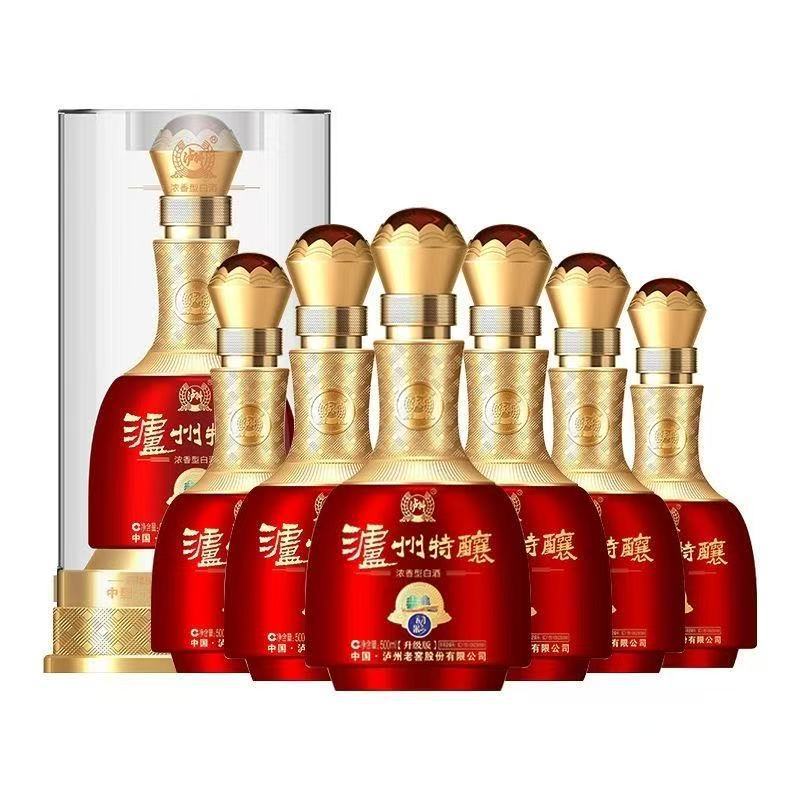 52度泸州特酿动彩白酒500ml*6瓶整箱装 浓香型礼盒