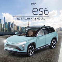 智冠1:24泡箱未来es6 (知能音声版) 電車合金車モデル少年玩具モデル