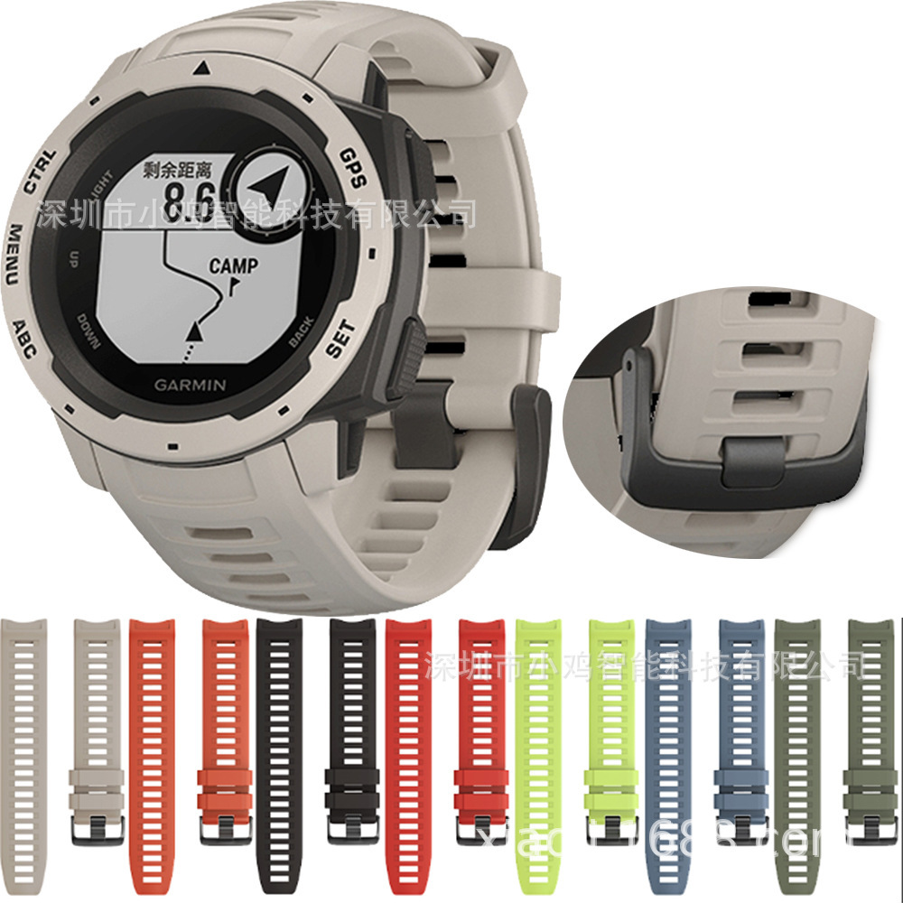 Instinct Silicone Strap Suitable for Garmin Instinct Strap Instinct 2 Stainless Steel Black Buckle