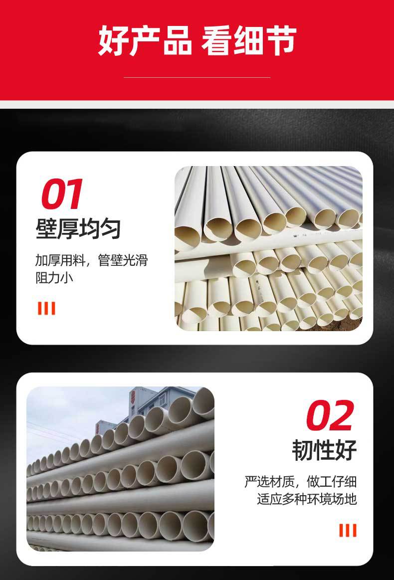详情页(1)_06.jpg