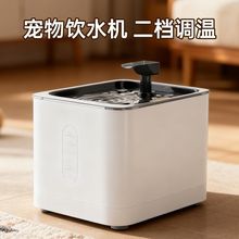 D0X�a��؈���ˮ�C���n�{�ؼӟ�һ�w؈��ͨ���Դ��1.5��