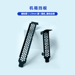 �C�����ȫ�ߓ��l��ߓ���PCI��۹̶�pcie���l��ɫ