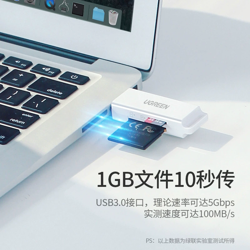 УГРЕЕН Яр Card Reader многофункциональный USB3.0 высокая скорость чтения памяти TF/SD картридер