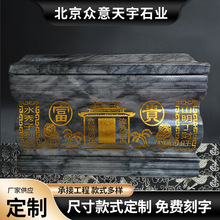 殡葬骨灰盒整石代代平安防潮男女寿盒用品大理石代代平安骨灰盒