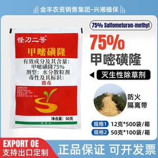 ��s�ֵ���̖75%���׻�¡�Ǹ��س��݄�������x���_�����ݠ�����