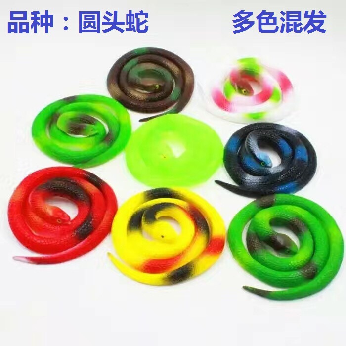Tricky Snake, Weird Artificial Soft Rubber Snake, Prank Toy, Fake Snake, Soft Snake, Scary Snake, 75cm Funny