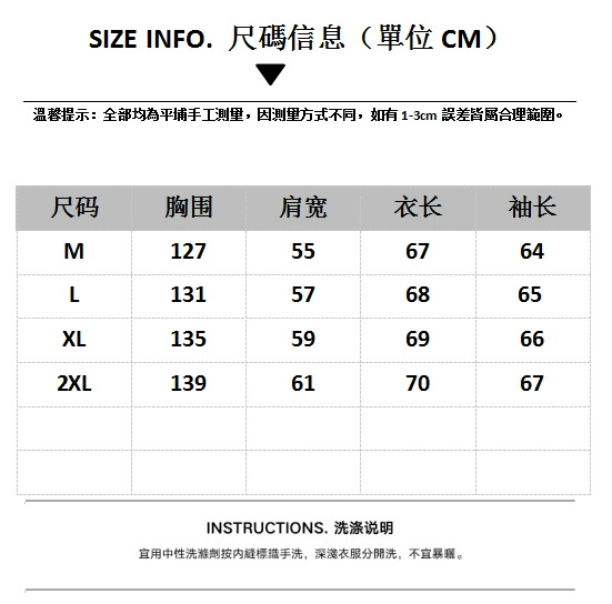 20729-American INS high street Diablo Slim Slim Slim Slim Jeans 23020-P60 Control 78