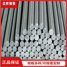 ���ϡ��V�|�������؅^���N���P�304���|�A䓣�Ļ���������B����