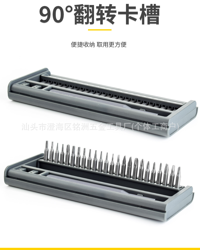 详情_15.jpg