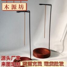 倒挂香盘线香炉木质香插底座家用客厅室内檀香沉香香薰炉禅意现货